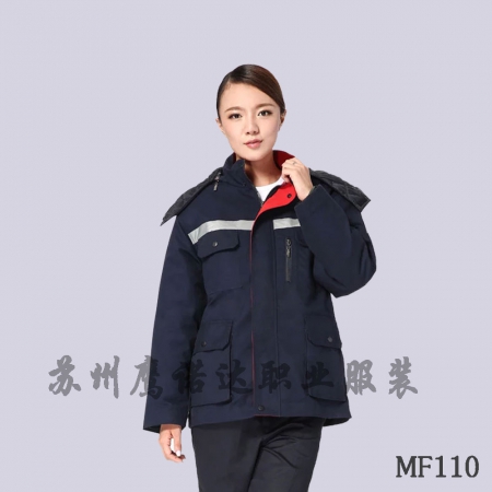 工装棉服定制